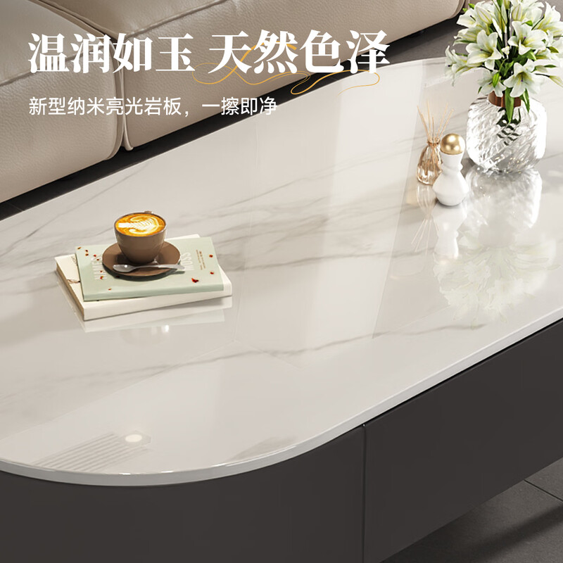 Small craftsman material slate coffee table living room household small apartment simple floor-standing tea table internet celebrity high-end oval coffee table 120 gray