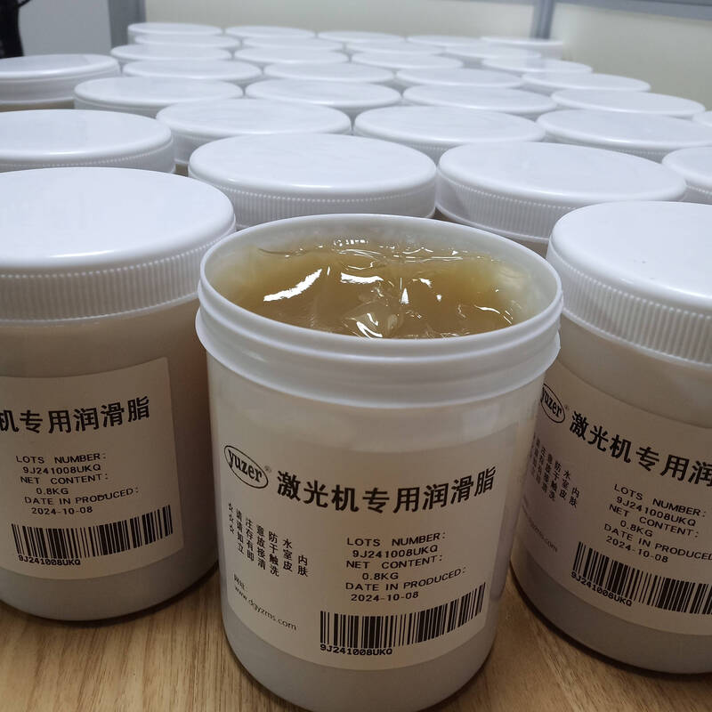Lubricating grease for Han's and other laser machines, butter, high temperature resistant cutting machine lubricating grease 800g, free shipping 1 can (800G does not include tax)