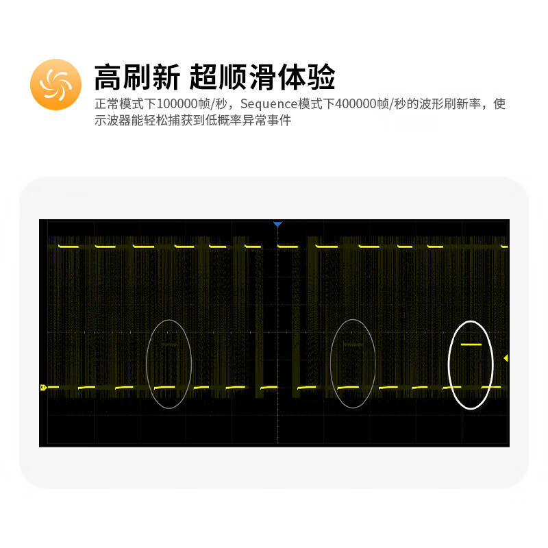 SIGLENT 12bit high-definition oscilloscope SDS1074X HD 70M bandwidth 4 channels 2G sampling