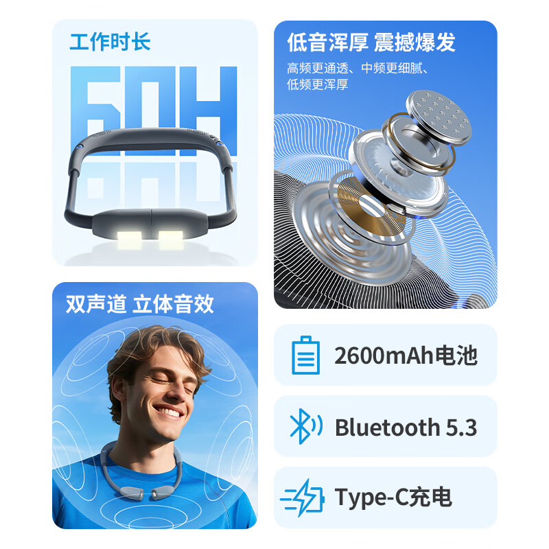 Newman Wireless Bluetooth Speaker Hanging Neck-Hung Outdoor Sports Cycling Lighting Warning Night Travel Emergency Light Audio Small Home Portable Voice Announcer Ivory White