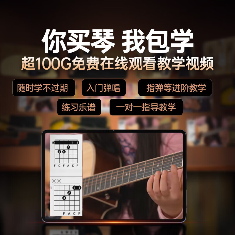 Saga (SAGA) guitar sf700 single top single folk Saga acoustic guitar entry-level beginner Saga musical instrument 41-inch D barrel SF700C wood color chipped corner