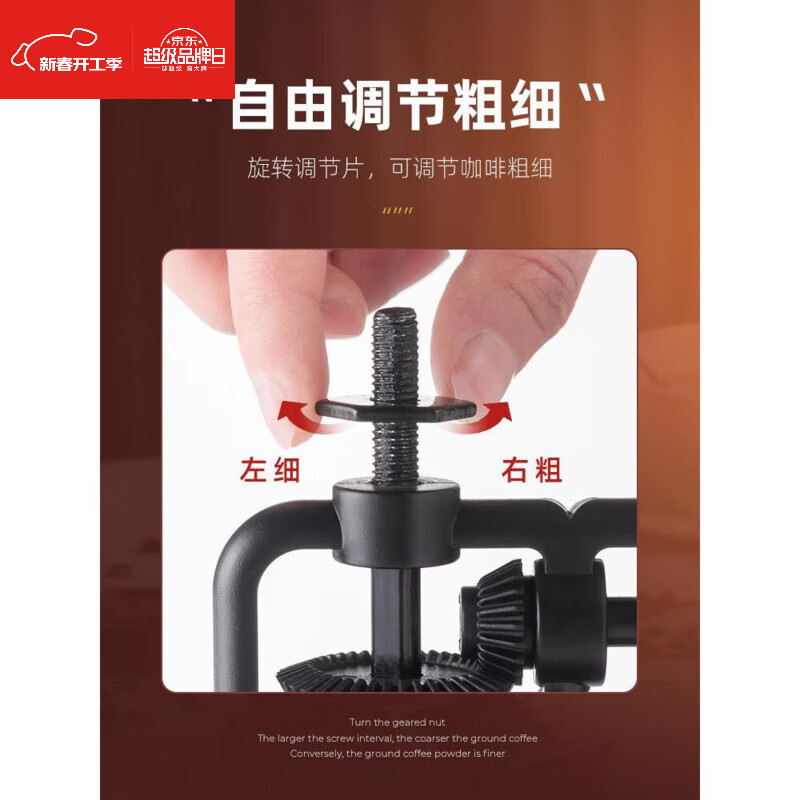 GOYN Japan and Germany 2024 new hand ground coffee machine household retro coffee bean grinder hand grinder retro bean grinder Ferris wheel + coffee leak