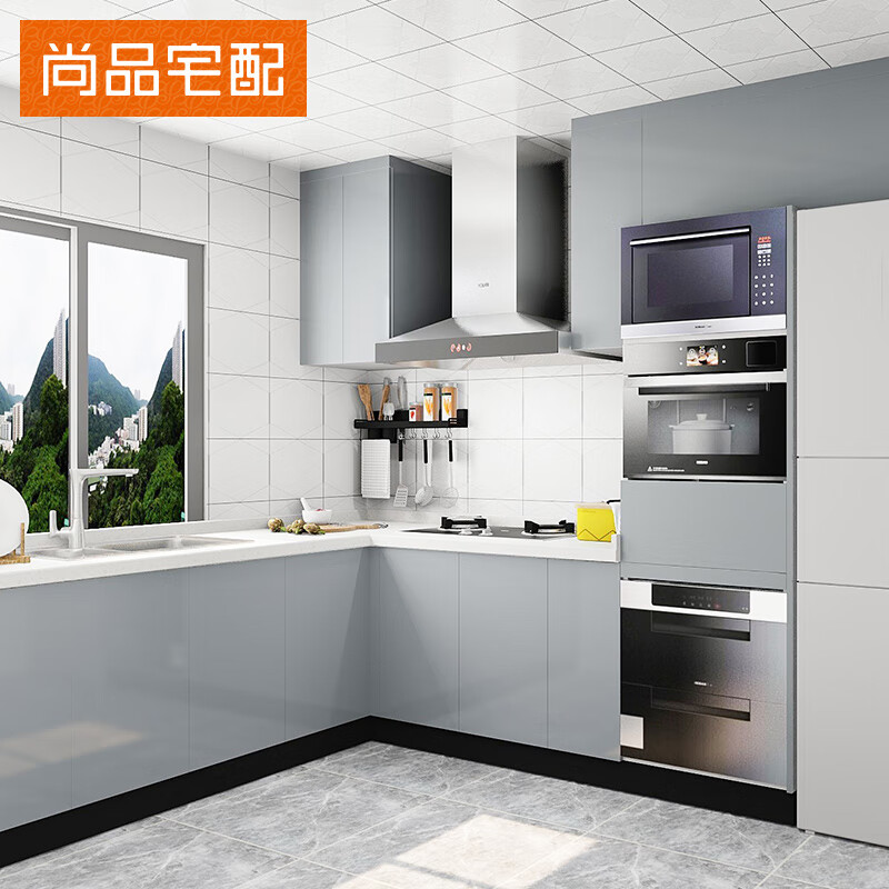 Kezhitu Shangpin Home Furnishing Kitchen Cabinet Customization Overall Small House Bingji Blue Island Cabinet Cabinet Assembly Home Decoration Customization Customized Gold (Subject to the Design Plan)