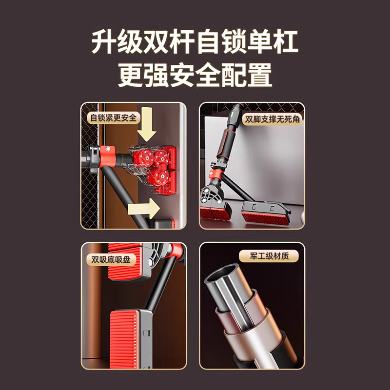 SPXINE horizontal bar indoor home pull-up device without punching door home wall single rod boom bar horizontal bar + ring + power belt 98CM-126CM