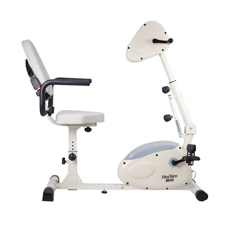Wing-moving limb linkage rehabilitation training bicycle exercise rehabilitation machine bicycle cerebral infarction hemiplegia equipment upper and lower limbs active and passive white chair height adjustable + gloves protective gear safety belt