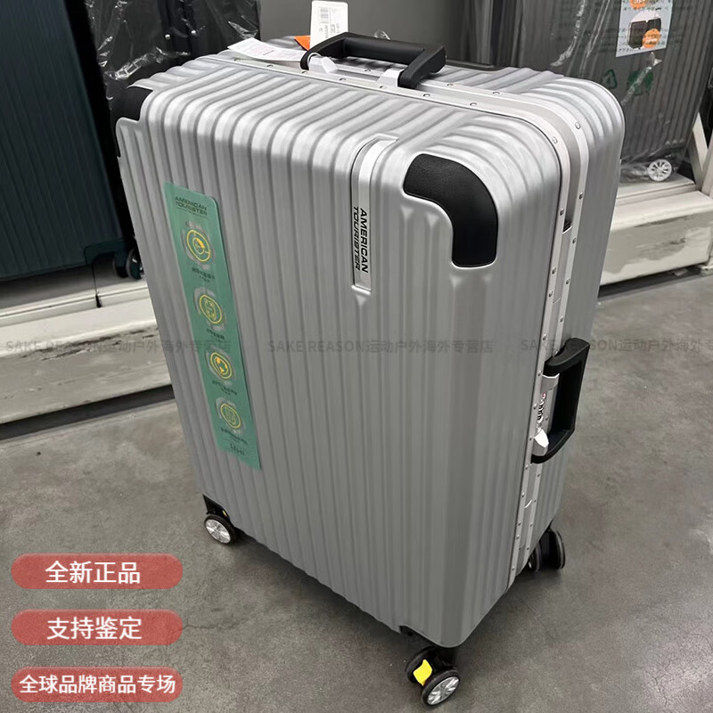 AMERICAN TOURISTER aluminum frame business suitcase 222529 inches eight-wheel universal wheel suitcase counter same style NE6 New Year gift black 29 inches with Samsonite warranty card