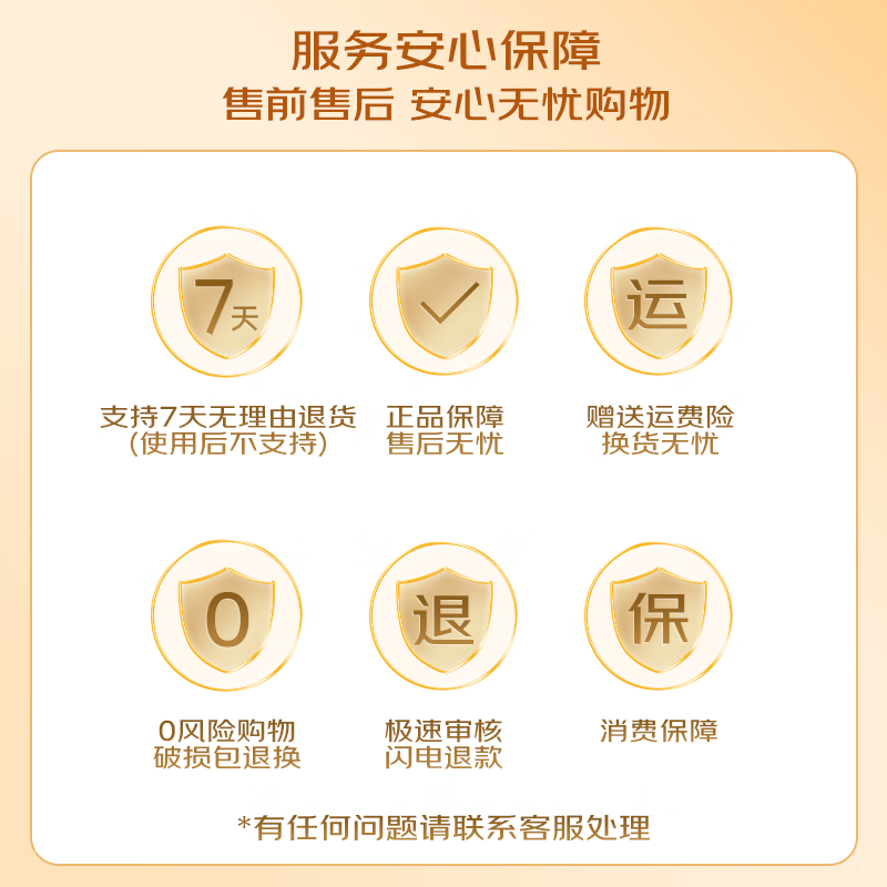 Gannobaoli brand Anfa milk tablets 100 tablets Anfa milk tablets 2 boxes