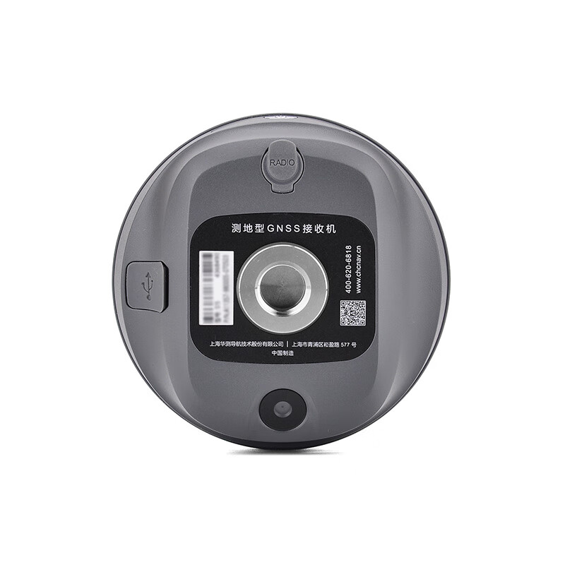 CTI rtk measuring instrument gps high-precision Beidou positioning visual stakeout engineering measuring instrument S15