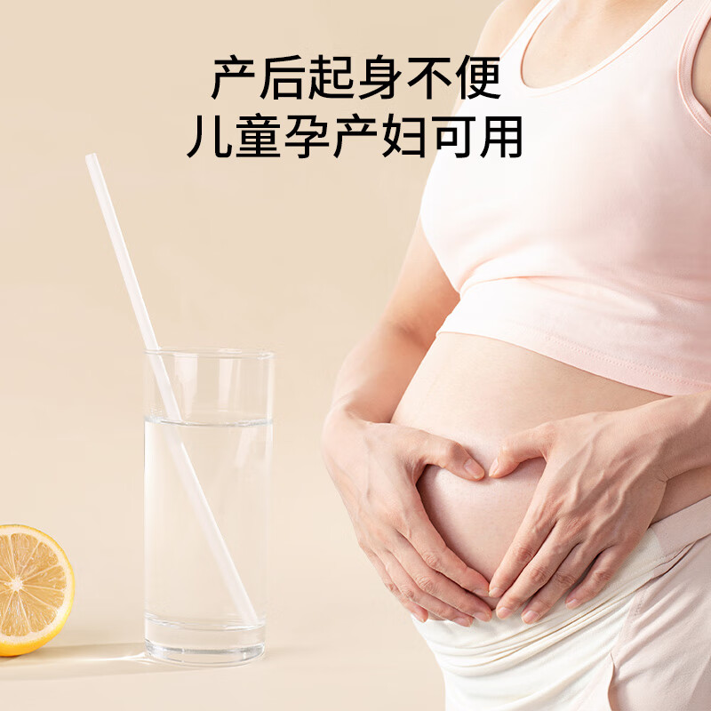 Forty Thousand Kilometers Disposable Straws PLA Biodegradable Straws for Pregnant Women and Children Food Grade High Temperature Resistant 12*230mm 100 Count