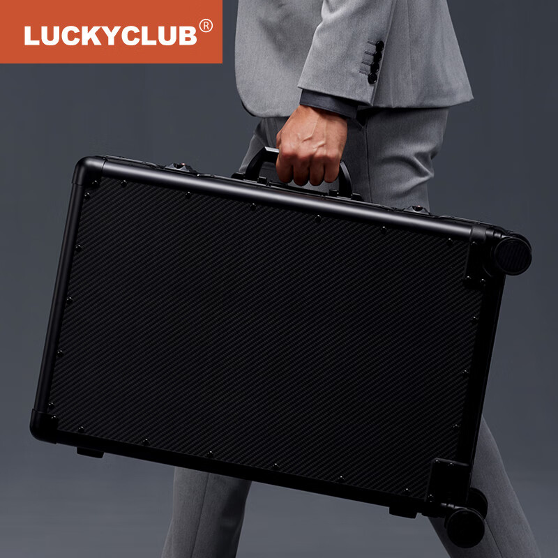 LUCKY CLUB carbon fiber suitcase, high-end suitcase, boarding case, trolley case, password box, fingerprint model, classic black, 20 inches