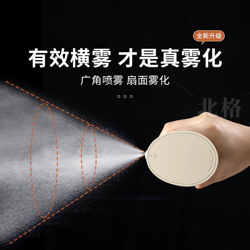 Beige atomized oil spray bottle kitchen oil bottle household glass oil tank without oil leakage food grade oil spray bottle large capacity elegant white small high pressure atomized power oil spray bottle