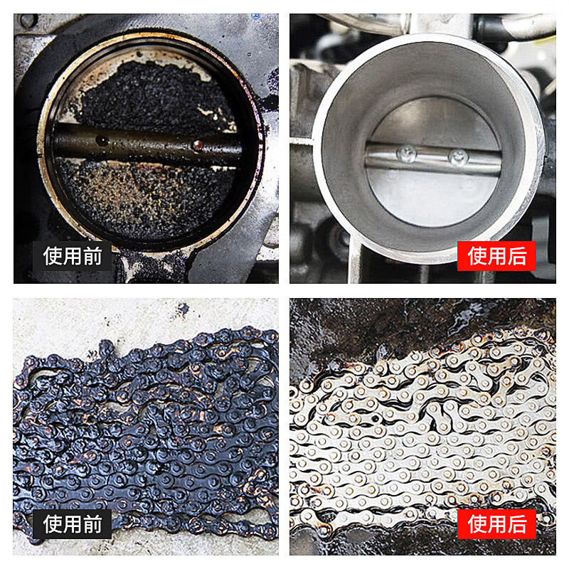 Car valet car throttle cleaner, choke cleaner, fuel injector carburetor cleaner to remove carbon deposits