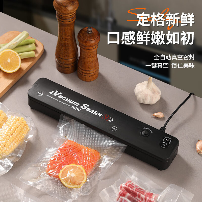 Naitong vacuum packaging machine household sealing machine wet and dry plastic sealing machine meat and seafood fully automatic vacuum packaging machine powerful vacuum + sealing + 10 packaging bags