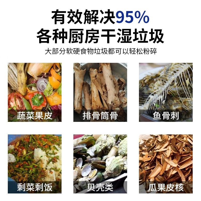 Yichi kitchen waste disposer kitchen commercial fully automatic grinder kitchen hotel commercial dry and wet separator slag removal oil and water separation three-in-one medium ruler