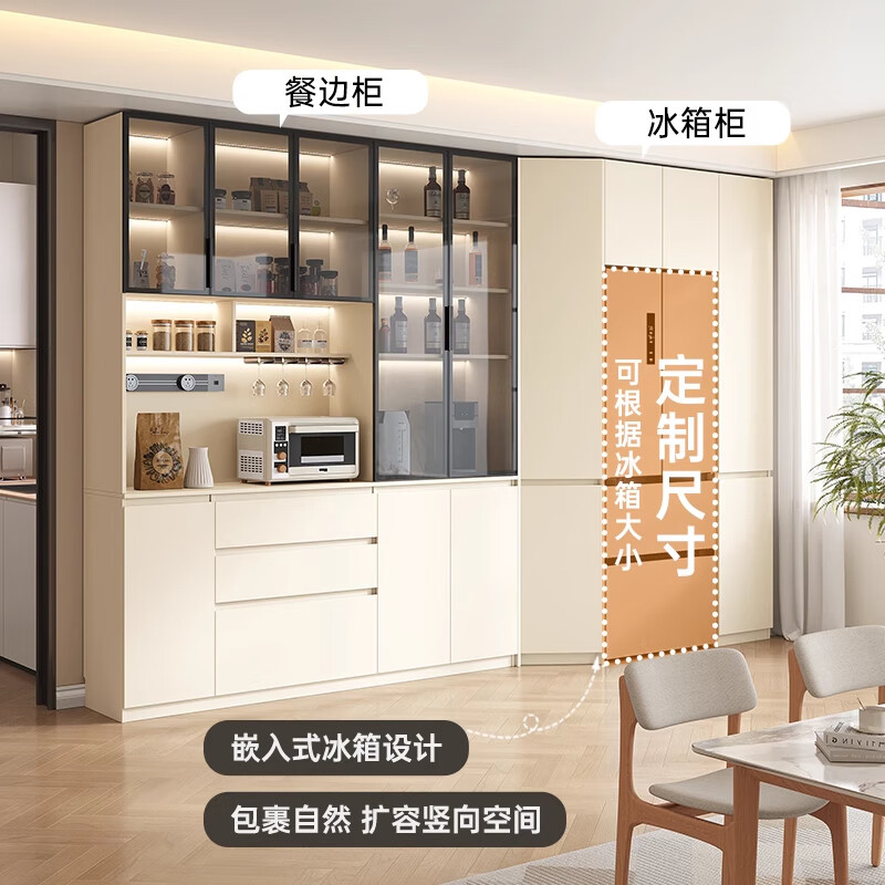 Customized solid wood built-in dining table and sideboard combination with wooden lattice, small apartment, cream style wine cabinet, dining room, living room storage cabinet, 1.7m long