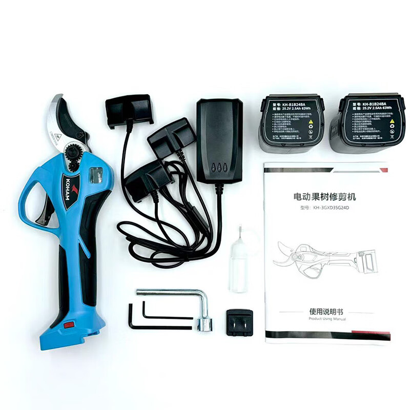 KOHAM Jiahang citrus pruning team special electric pruning shears Jiahang 4 cm large opening electric scissors garden pruning