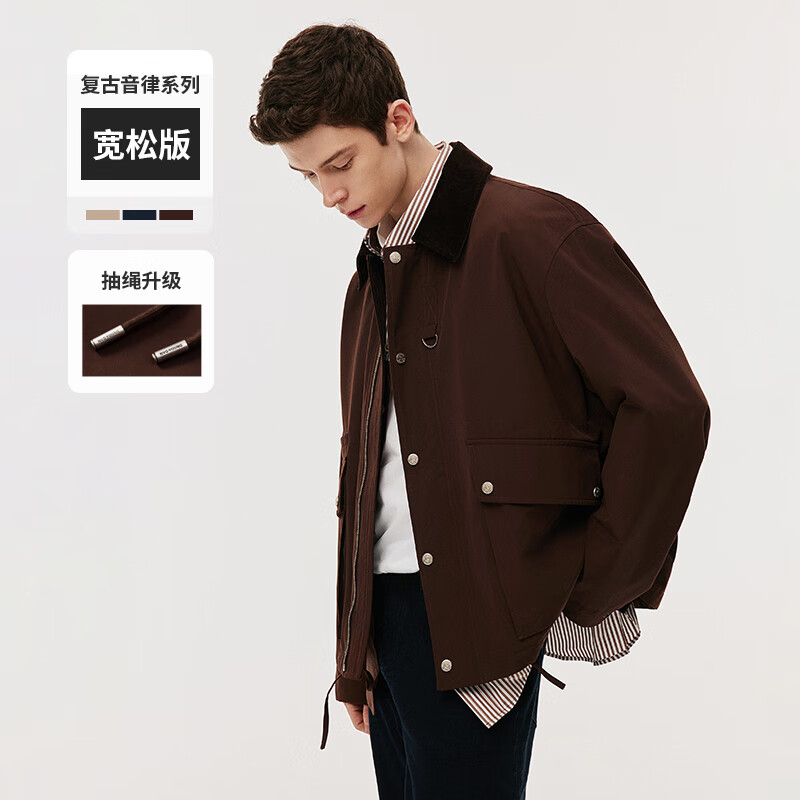 NVG YOUNG Italian dinghy autumn and winter Maillard men's trendy loose casual workwear lapel jacket warm coat