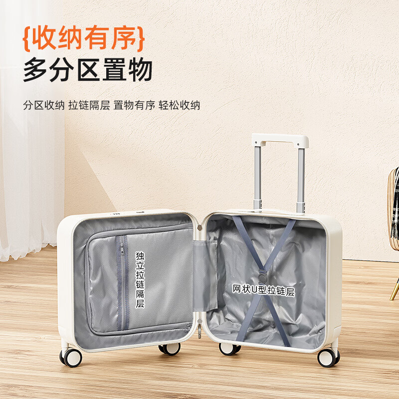 MCHNA KTCC small suitcase explosion-proof zipper trolley case business travel case lightweight universal wheel boarding case men and women password box moonlight white explosion-proof zipper + charging port + cup holder 20 inches can be boarded