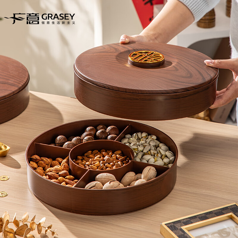 Guangyi New Chinese style imitation wood grain dried fruit plate 2025 new storage box home living room coffee table snacks single layer GY1368