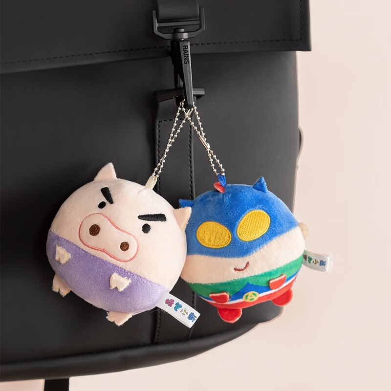 Crayon Shin-chan-Zaemon egg-shaped pendant