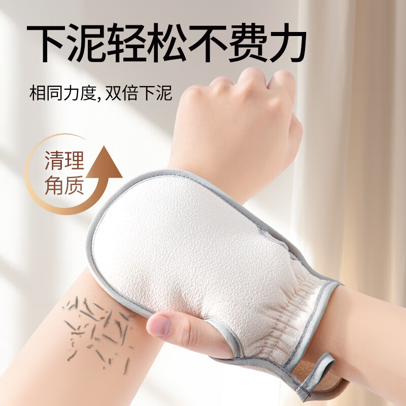 Lao Tang 2024 New Bath Towel and Bath Towel for Home Powerful Men and Women Special Bath Towel Back Lao Tang Mud Artifact 2 Pack More Cost-Effective Cherry Blossom Pink + Champagne Color