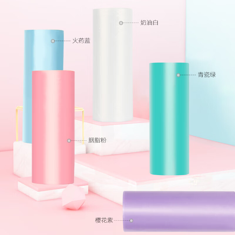 Household garbage bag vest kitchen office portable point-breaking plastic bag vest garbage bag 50 pieces