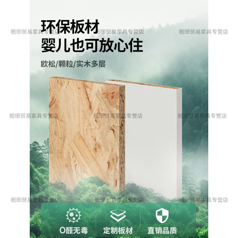 Xingfeng wardrobe door is customized, only the door is made, not the cabinet body. PET cabinet door. Whole house wardrobe, wine cabinet, cabinet, shoe board and cabinet board. Customized flat. Moganshan PET ENF European pine cabinet door (high gloss/skin)