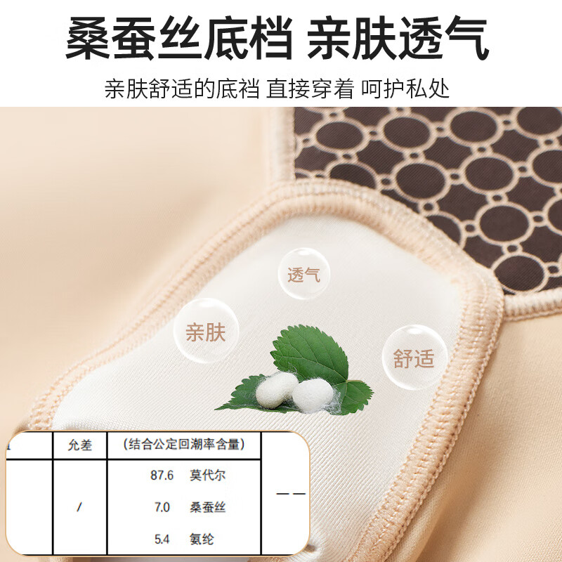 Tingmei High Waist Zipper Belly Control Pants Women's Powerful Belly Slimming Waist and Hip Shaping Butt Lifting Pants Postpartum Shaping Pants Skin Color + Skin Color M Recommended 80-95 catties