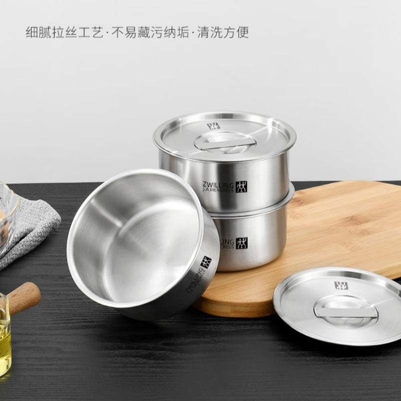 Zwilling German stainless steel steaming bowl stew pot water-proof stew children's bowl small bowl supplementary food bowl steamed egg bowl with lid steamed egg bowl