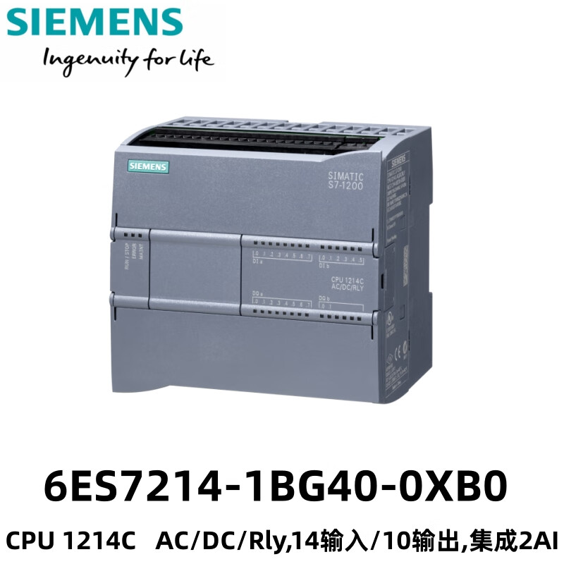 Original Siemens S7-1200 PLC CPU small programmable controller module 6ES7214-1BG40-0XB0