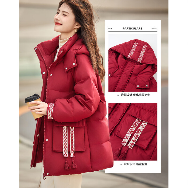 Demana is free to run to romance, winter warm 90 duck down hooded jacket, printed tassel mid-length women's down jacket