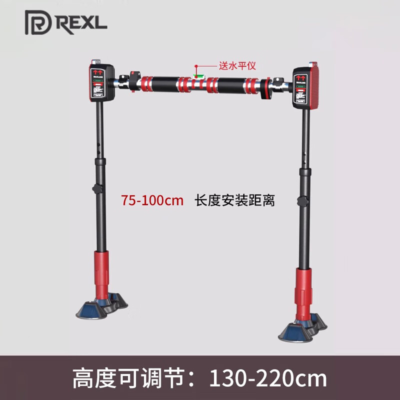 REXL hanging bar horizontal bar pull-up device indoor home single bar training family floor-standing hanging bar fitness frame without drilling 75-100cm wall distance installation-support upgrade