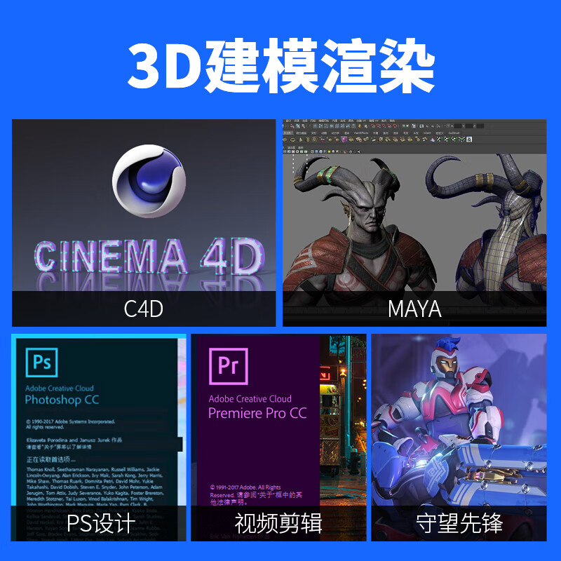 ThinkPad Interest-free 0 down payment Lenovo Thinkpad P1 Hermit P15S second-hand laptop I7 independent display modeling rendering design graphics programming game twenty-one, P15-i7-32G-1TB-4K