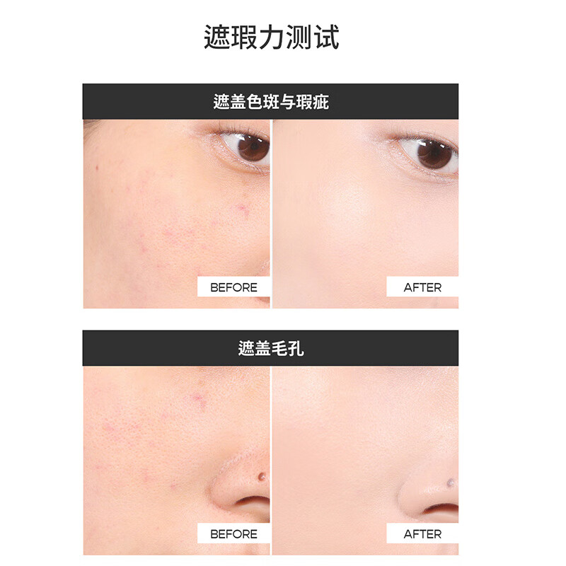 Aekyung Age20 s Aekyung four-color latte art master black air cushion bb cream concealer brightening long-lasting makeup foundation No. 13 14g*2 520 gift