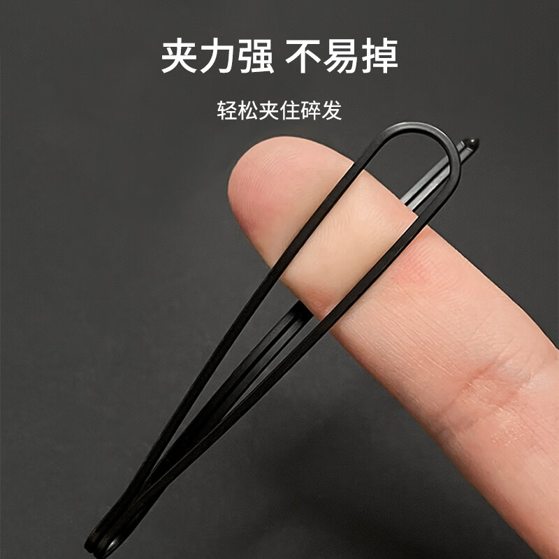 Skin Beauty Black Hair Clips 12-Piece Combination, Broken Hair Organizer, Invisible Hair Clips, Bangs Side Clip MF8853