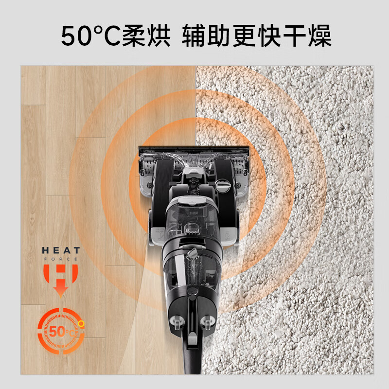 Hoover carpet and fabric professional cleaning machine home commercial hotel billiard room cleaning and suction integrated annual new product double brush head upgraded version