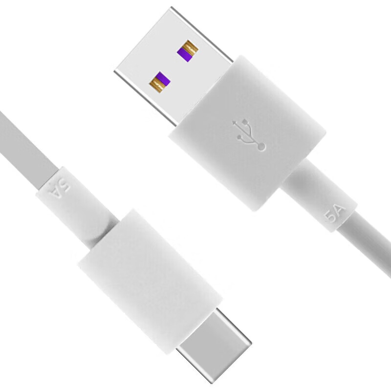 Huawei original 5A data cable type-c charger cable super fast charging mate30 40 50 P30 40 50 suitable for Honor pro nova9 10 11 Huawei original 5A data cable original box