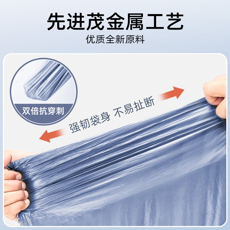 Tuxiang moving packing bag, plastic bag, quilt, clothes storage bag, extra large multi-functional bag, portable large vest bag