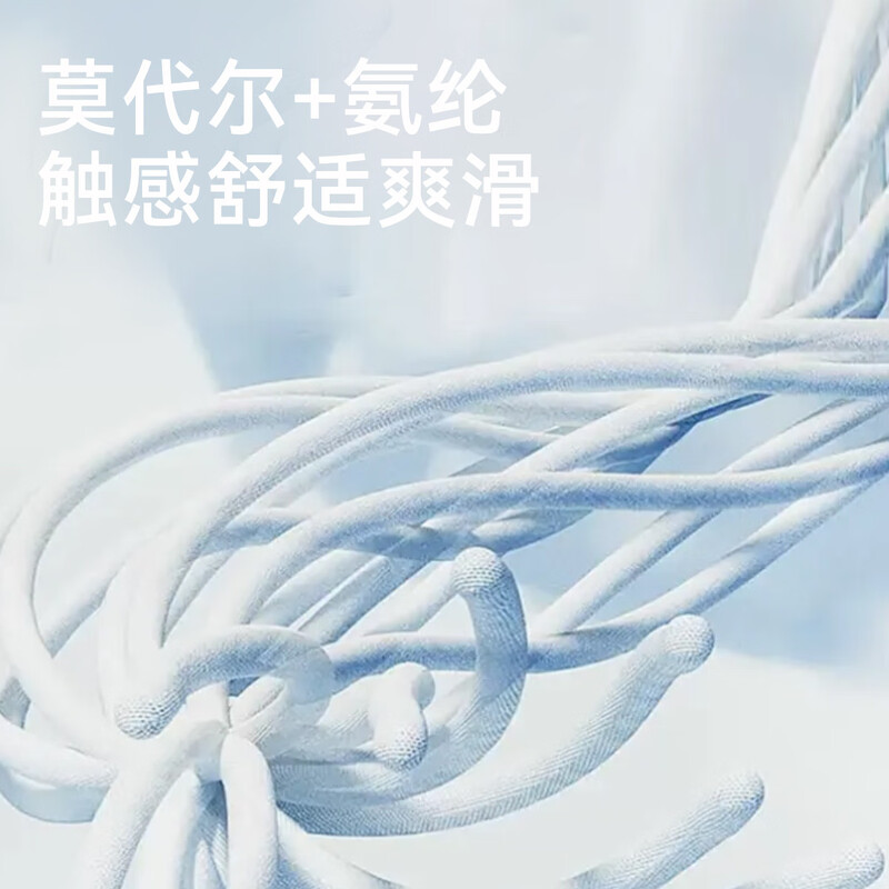 Catman mercerized modal cotton men's short-sleeved T-shirt men's slim fit inner half-sleeve 25 spring and summer hemp gray L