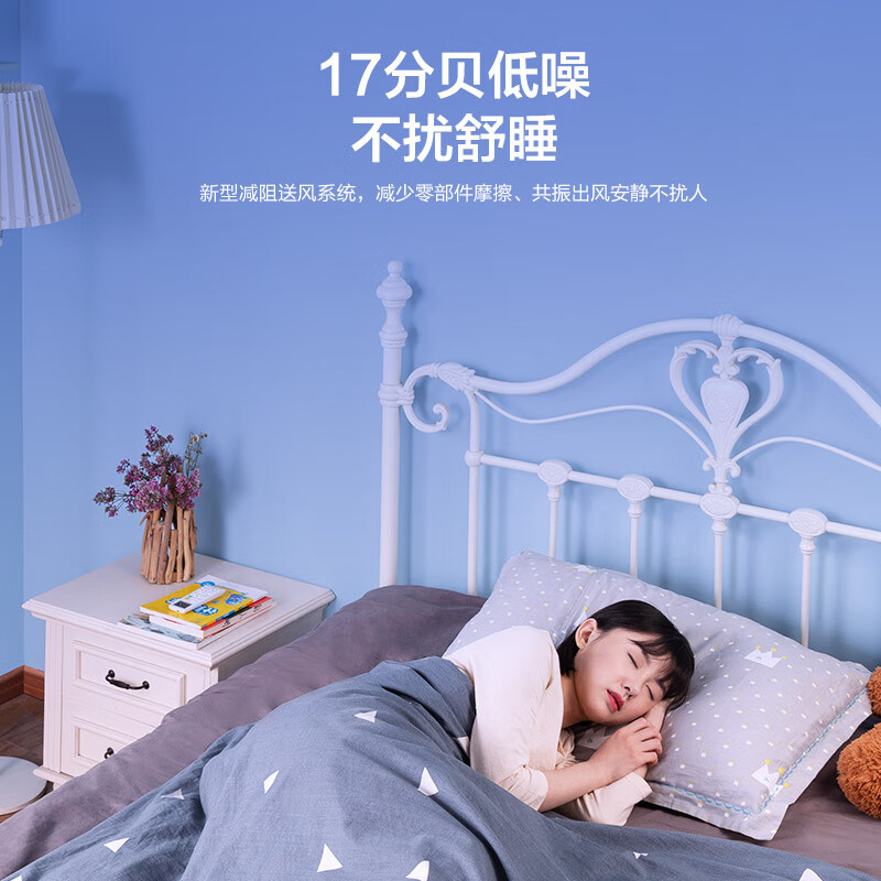 Haier air conditioner KFR-35GW/C200-1 old-for-new state subsidy