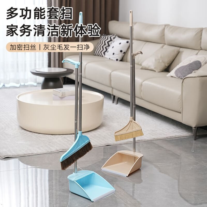 Pig bristle broom hair non-stick household dustpan combination set soft wood floor sweeper broom thick khaki pig bristle single broom