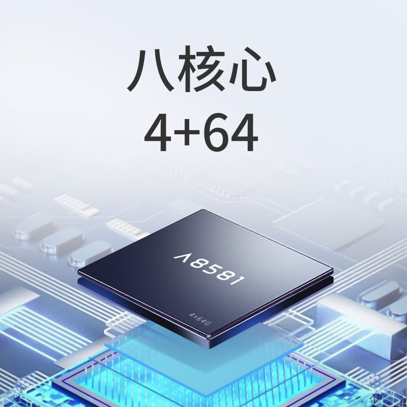 Dudu Liangshan X1 Universal Android car central control large-screen navigation Intelligent car reversing image all-in-one machine Liangshan