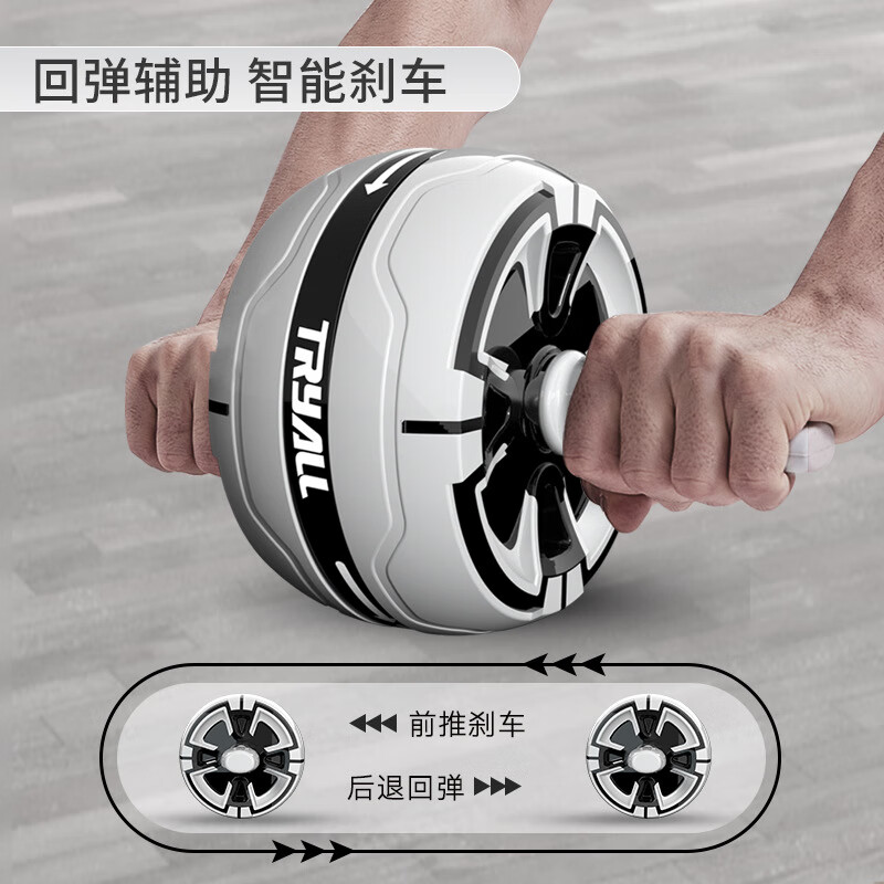 German Abdominal Wheel Abdominal Muscle Men's Abdominal Roll Abdomen Abdominal Abdominal Fitness Equipment Home Beginner Women's Slim Belly Slimming Supreme Edition - Black Gray Abdominal Wheel + Professional Kneeling Mat