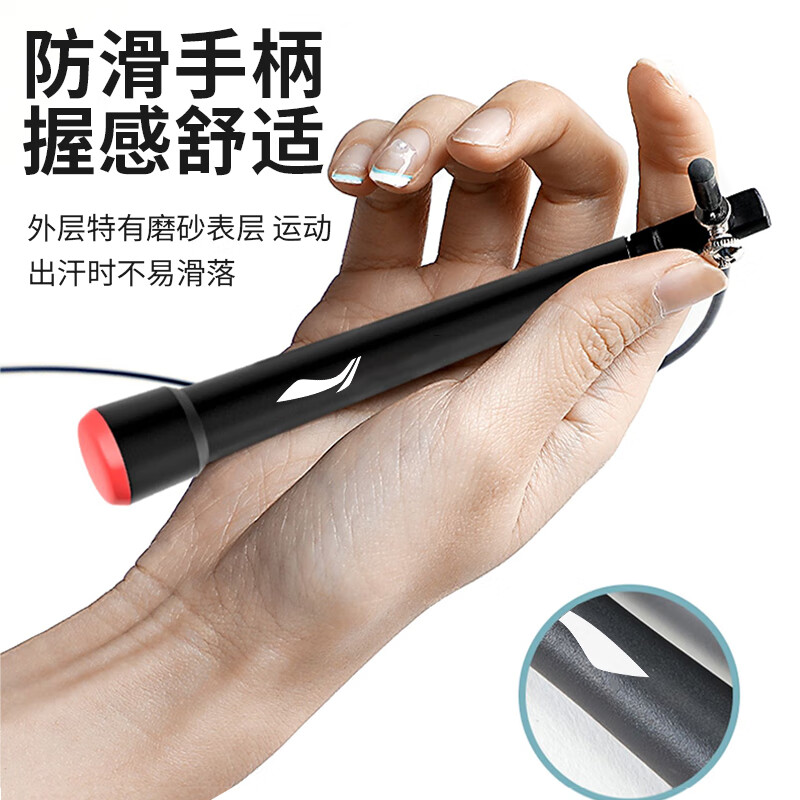 Li Ning (LI-NING) racing rope skipping competition, high school entrance examination, weight loss and fitness special steel wire rope for professional primary and secondary school students, ultra-light double swing rope