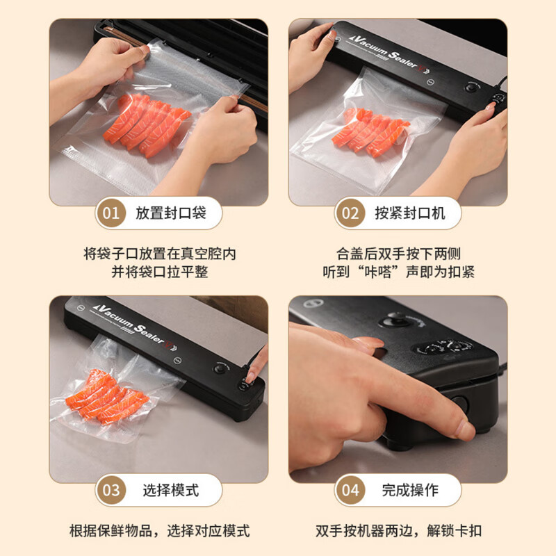 Naitong vacuum packaging machine household sealing machine wet and dry plastic sealing machine meat and seafood fully automatic vacuum packaging machine powerful vacuum + sealing + 10 packaging bags