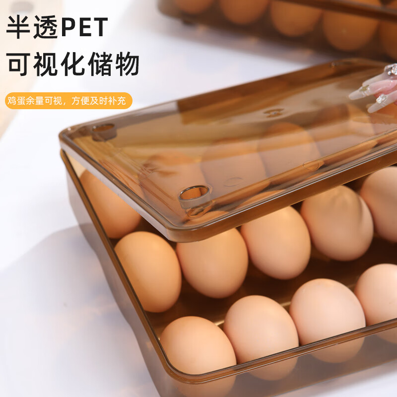 FANCYCHIC egg storage automatic egg rolling slide design refrigerator storage box egg carton anti-fall large multi-layer storage artifact main picture automatic egg rolling two sets can hold 30 pieces