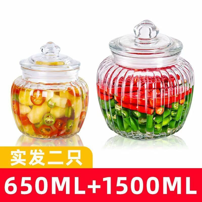 An Junsheng pickle jar household glass bottle sealed jar pickle storage jar food grade storage pickle bottle pickle jar thickened glass striped jar 2306ml (pack of two)