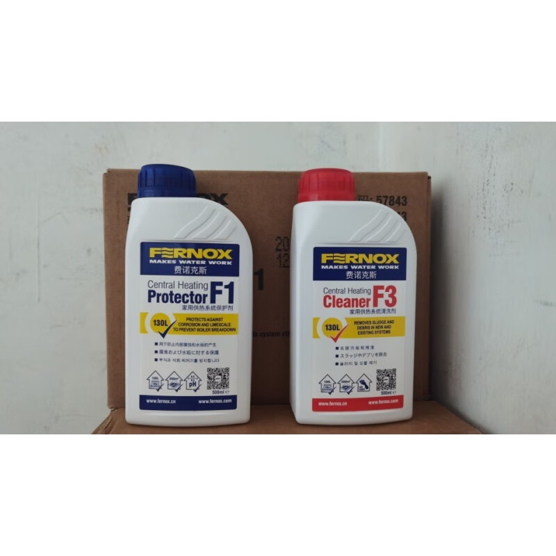 GJXBP FernoxF3 floor heating radiator wall-mounted boiler pipe cleaning agent cleaning agent F3