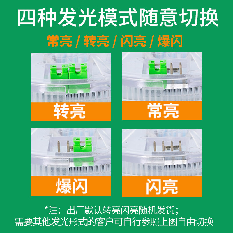 Industrial large diameter multi-layer warning light LTD-70 three-color light alarm machine tool signal indicator flash 24v 70-3J 3-layer sound