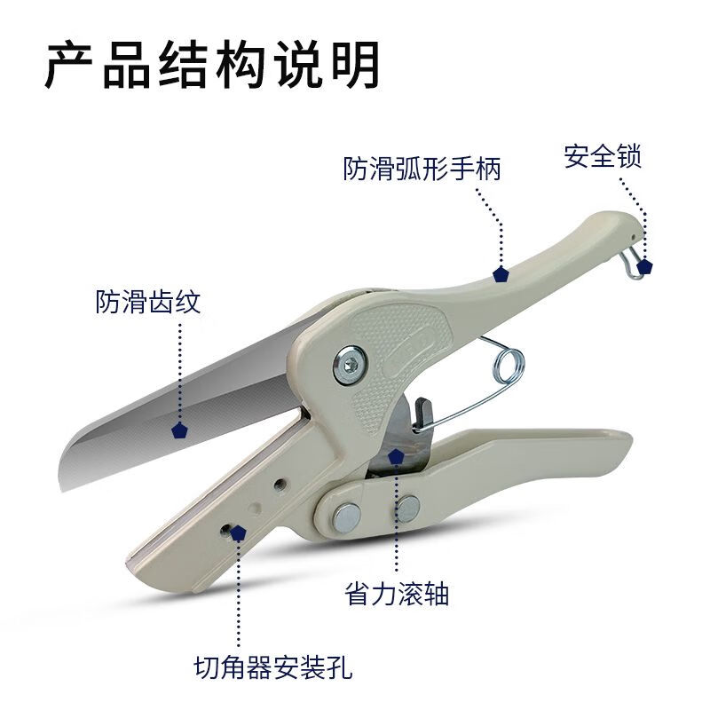 PVC wire trough scissors, special cutting shears for electricians WT-1 pliers tool WBC-10 multi-function hand-held cutter WBO-1 wire trough scissors